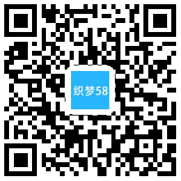 趣味头条资讯类网站织梦模板(带手机端) 第1张