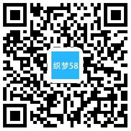 新闻资讯排行网类网站织梦模板(带手机端) 第1张