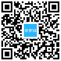 历史新闻资讯网类网站织梦模板(带手机端) 第1张