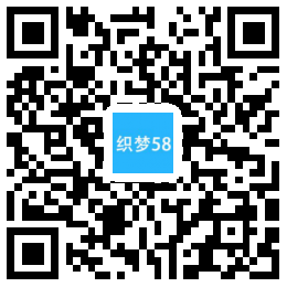 健康养生资讯类网站织梦模板(带手机端) 第1张