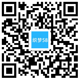 发型设计资讯网类网站织梦模板(带手机端) 第1张