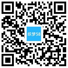 蛋糕面包食品类网站织梦模板(带手机端) 第1张