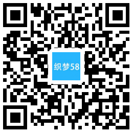 知识产权财务记账类网站织梦模板(带手机端) 第1张