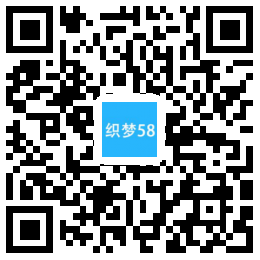 股权投资财富管理类网站织梦模板(带手机端) 第1张