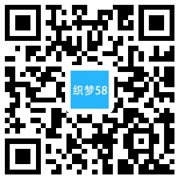 响应式AI数据服务采集类网站织梦模板(自适应手机端) 第1张