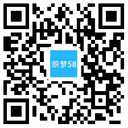 响应式人工智能AI芯片类网站织梦模板(自适应手机端) 第1张