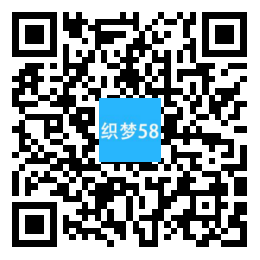 智能数字矿山钻机设备类网站织梦模板(带手机端) 第1张