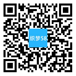 环保玻璃纤维精工设备类网站织梦模板(带手机端) 第1张