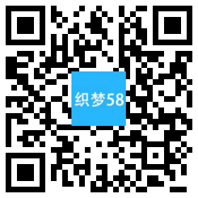 响应式品牌建材瓷砖类网站织梦模板(自适应手机端) 第1张