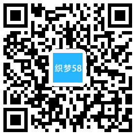 自媒体运营类网站织梦模板(带手机端) 第1张