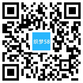 响应式抖音课程培训资讯类网站织梦模板(自适应手机端) 第1张