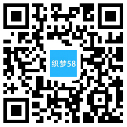 响应式大型企业集团类网站织梦模板(自适应手机端) 第1张