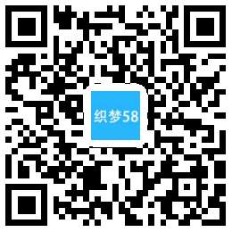 仿《系统之家》软件下载类网站织梦模板(带手机端) 第1张