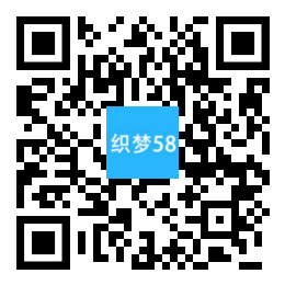 响应式仿WE手游中心游戏下载类网站织梦模板(自适应手机端) 第1张