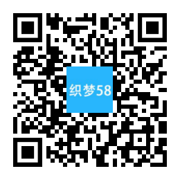 营销型铝合金型材无缝钢管金属制品类网站织梦模板(带手机端) 第1张