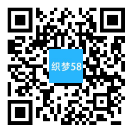 响应式五金紧固件机械设备类网站织梦模板(自适应手机端) 第1张