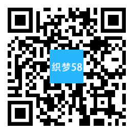 响应式机械制造轴承生产厂家类网站织梦模板(自适应手机端) 第1张