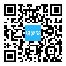 响应式营销型物料自动化机械加工类网站织梦模板(自适应手机端) 第1张