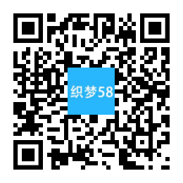 营销型机械零件钣金加工类网站织梦模板(带手机端) 第1张