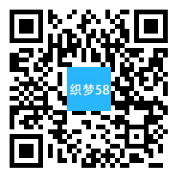 响应式自媒体运营培训教程类网站织梦模板(自适应手机端) 第1张