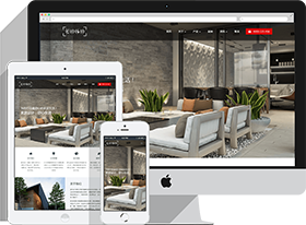 HTML5室内设计公司响应式网站织梦模板(自适应)