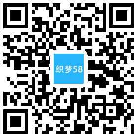 自适应个性的个人博客整站织梦模板程序(响应式) 第1张