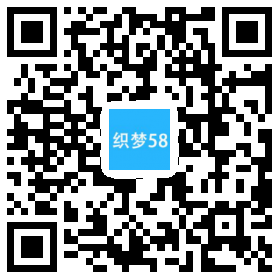 响应式自适应博客文章类网站织梦dedecms模板 第1张