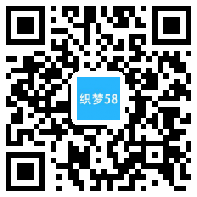 响应式自适应个人摄影博客整站织梦程序 第1张