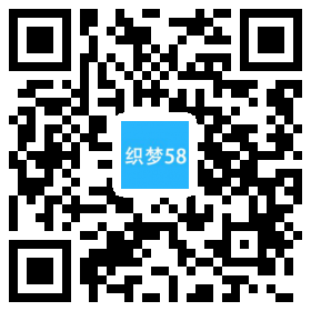 响应式通用服务性公司网站织梦模板(自适应设备) 第1张