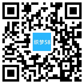 优雅炫彩侧边响应式企业展示通用织梦模板(自适应) 第1张