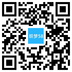 大气完整装修装饰公司单独手机端织梦模板(带筛选) 第1张