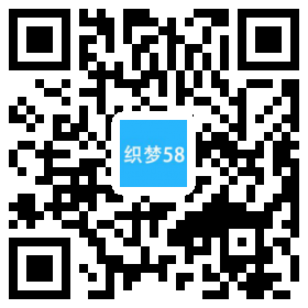 器材器械企业通用单独手机模板 第1张