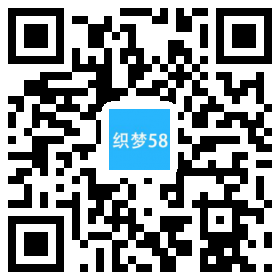 体育器材机械设备企业通用单独手机模板 第1张