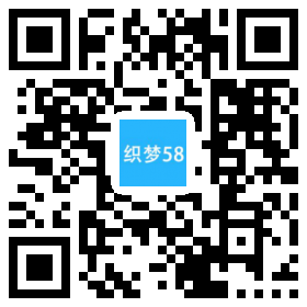 响应式科技博客新闻资讯类织梦模板(自适应手机端) 第1张