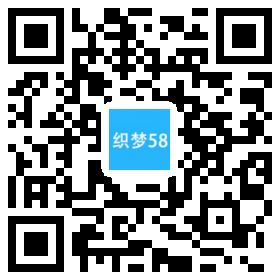 响应式茶叶基地茶道类网站织梦模板(自适应手机端) 第1张