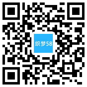 响应式酿酒酒业食品类网站织梦模板(自适应手机端) 第1张