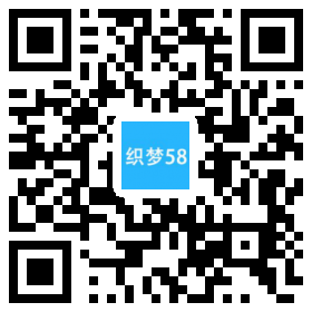 响应式精品包装白酒类网站织梦模板(自适应手机端) 第1张