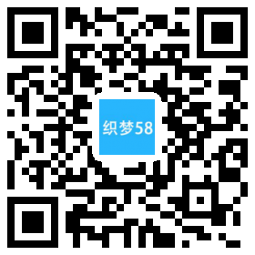 响应式单页滑动展示网站织梦模板(html5自适应) 第1张