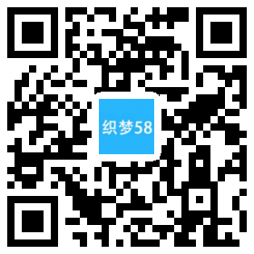 响应式游戏开发展示类网站织梦模板(自适应手机端) 第1张