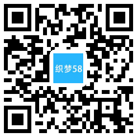 响应式药品保健类企业网站织梦模板(自适应移动端) 第1张