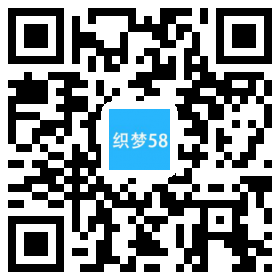 响应式液压滤油机类网站织梦模板(自适应手机端) 第1张