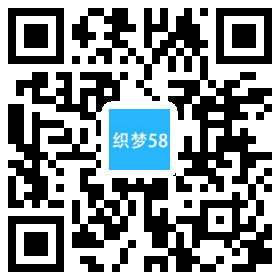 响应式粮食大米米业类织梦模板(自适应手机端) 第1张