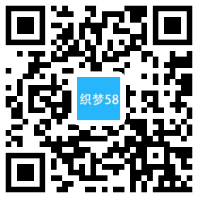 响应式水上游乐园设备类织梦模板(自适应手机端) 第1张