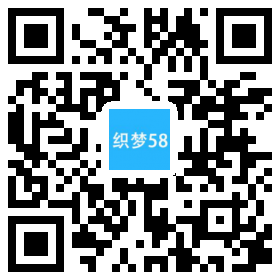 食品企业网站建设|食品加工行业网站模板|食品网站源码 第1张