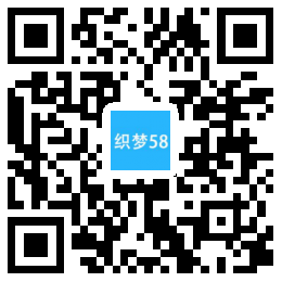 响应式自适应新闻博客资讯类网站织梦模板(带会员投稿) 第1张