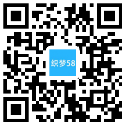 游艇租赁网站建设_响应式游艇网站模板下载 第1张