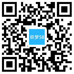 比特币网站模板_虚拟货币网站源码_虚拟货币资讯网站定制 第1张