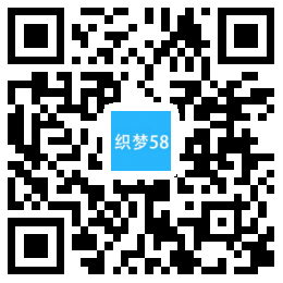 工业模具网站模板_响应式工业模具公司网站源码_模具公司网站定制 第1张