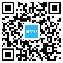 机械制造企业网站源码_机械制造网站模板免费下载 第1张