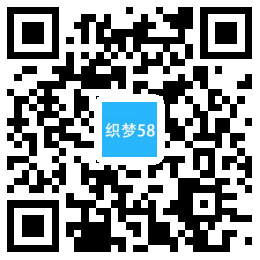 响应式工业机械类织梦模板(自适应手机端) 第1张